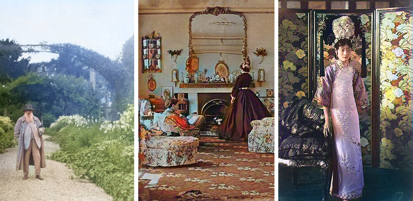 Right Image